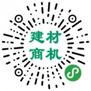 格后方能进行下道工序的施工